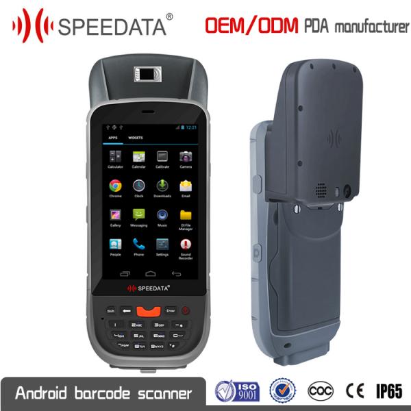 Long Range Handheld RFID Reader Waterproof Wireless Rfid Mobile Reader