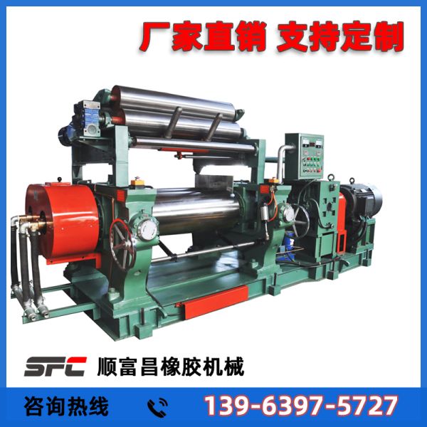 Factory Direct Two Roll Open Mixing Mill Cost/Rubber Compound Production Line Mixer Mill Cost/Rubber Mixing Line with CE