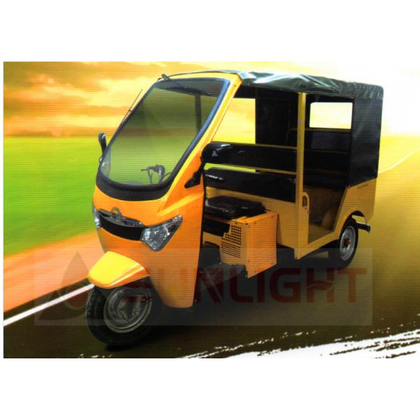 Yellow Bajaj 3 Wheel Tuk Tuk Passager Tricycle Rickshaw For Adult New Design
