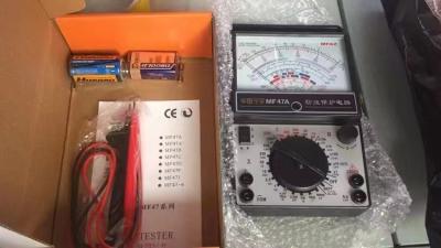 Multimétrico também é conhecido como multimétrico multimétrico mesa de três usos mesa complexa