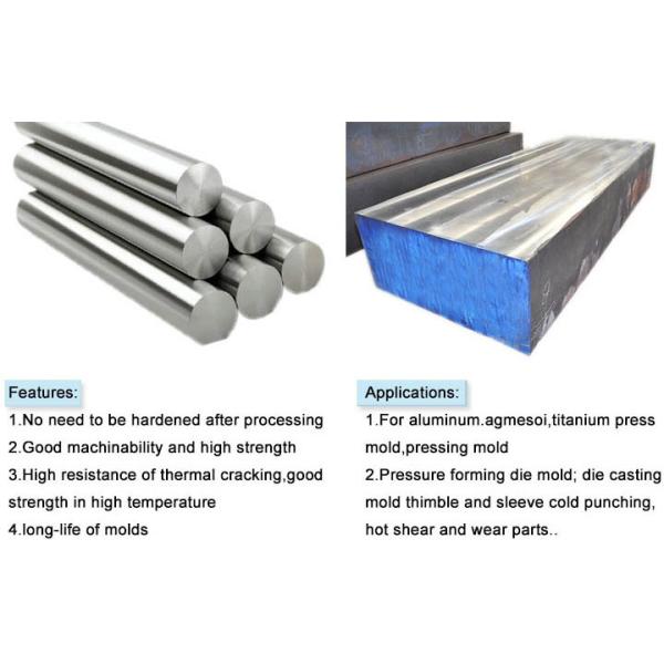 Chromium Hot Work Alloy Steel Round Bar 20 - 1000mm Diameter For Aircraft Landing Gear