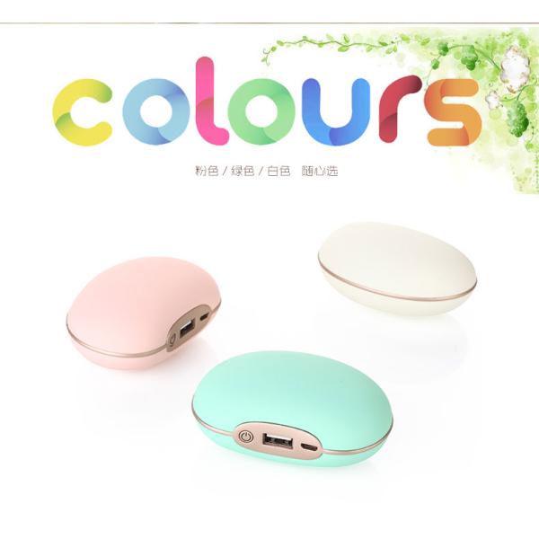 Mini pea pocket Hand Heater With Power Bank Vibration body Massage SW-398