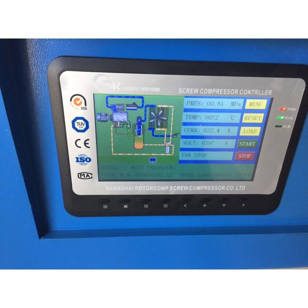 система управления 100psi компрессора винта воздуха 160kw VSD умная - 200psi