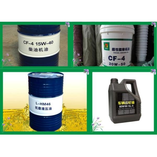 Heavy Duty Vehicle Gear Oil / High Pressure Gear Oil SAE 80W-90 85W-90 85W-140