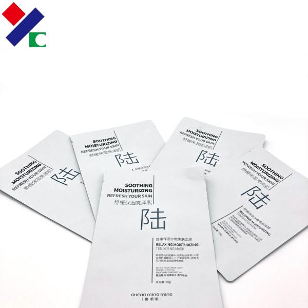 Non Dust Custom Printed Three Side Seal Pouch Aluminum Foil Mask Packaging