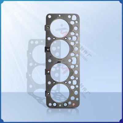 Suitable for Nissan cylinder gasket 11044W1700 engine overhaul kit cylinder bed cylinder head gasket gasket oil seal