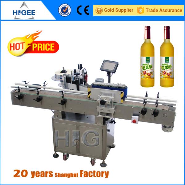 Vertical Sticker Labeling Machine , Wine / Plastic Bottle Labeling Machine 2KW