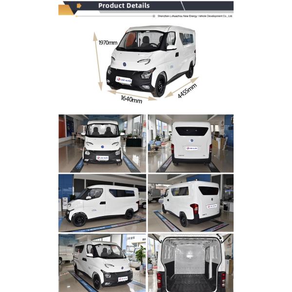 Feidi's 2024 Mini Truck The Perfect Combination of Van and Automatic Air Conditioner