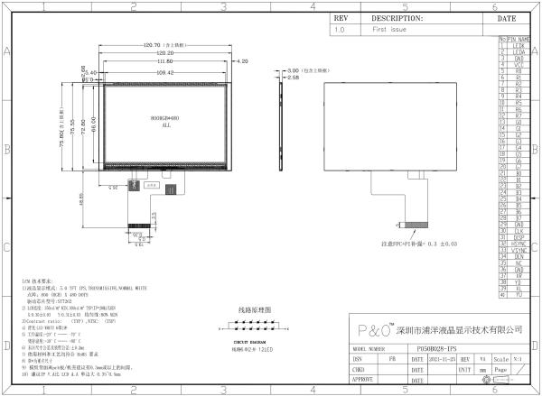 Polcd 5 polegadas TFT Display 800x480 RGB 24 Bit interface IPS Full View Angle Modulo LCD de Alto Contraste