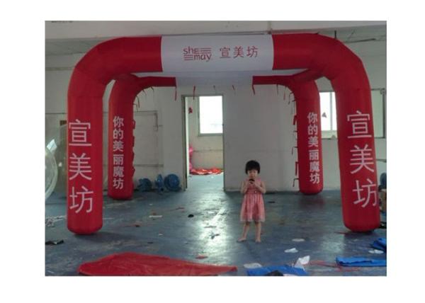 8m Giant Advertisement Inflatable Air Tent For Business Promotion And Exhibition
