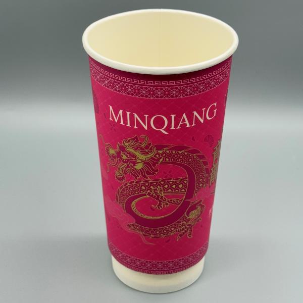 Double Wall Paper Coffee Cup Compostable For Hot And Iced Drinks With Gold Stamping