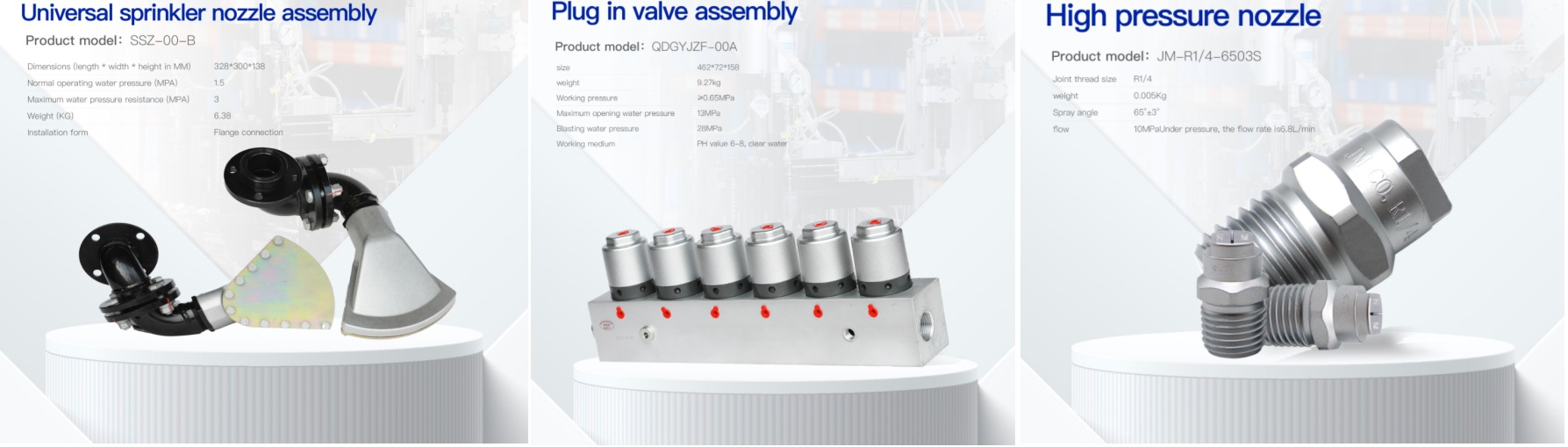 Changsha Jieermei Sanitation Machinery Equipment CO., LTD