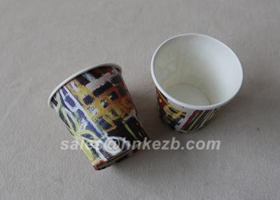 12oz  380ml Vending Paper Cups / Disposable Single Wall Coffee Paper Cup