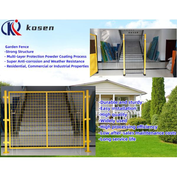 830-2530 мм Высота теплообрабатываемый оцинкованный колючий проволока забор дизайн для распространения