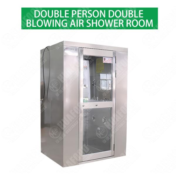 Multifunctional Shower Air Body Shower Dryer