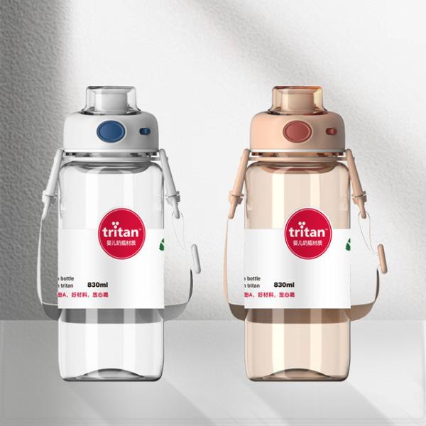 Best Custom Unique Wheat Straw Plastic Cup Direct Drinking Water Bottle for