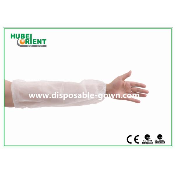 Non Irritating 30g/m2 Nonwoven Disposable Oversleeves For Factory