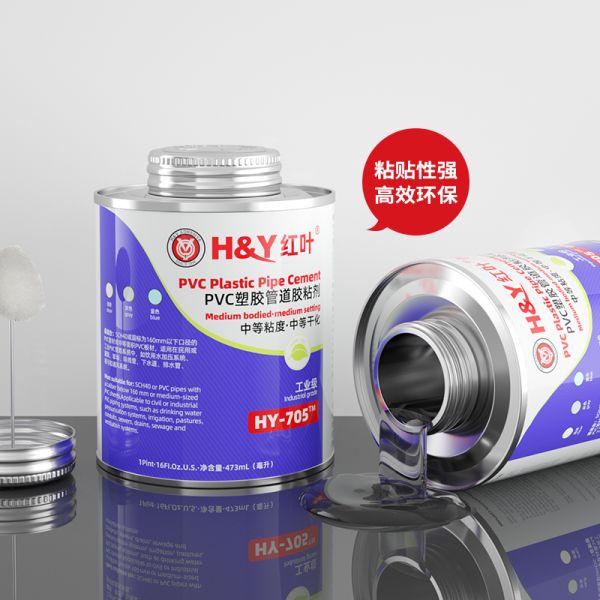Connecting PVC Pipe And PVC Pipe Fitting Glue Of PVC Solvent Cement Transparent