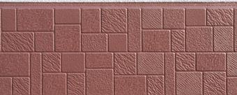 Decorative Siding panel