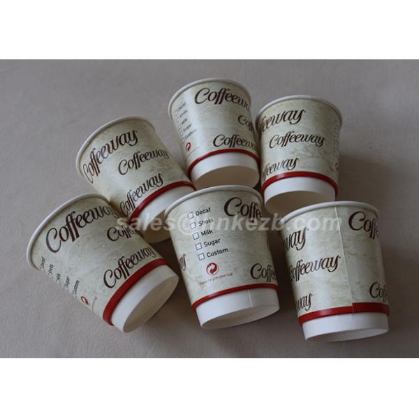 Disposable Coffee Boxes Food Grade Coffee Paper Cup 6oz Disposable Printed Cup