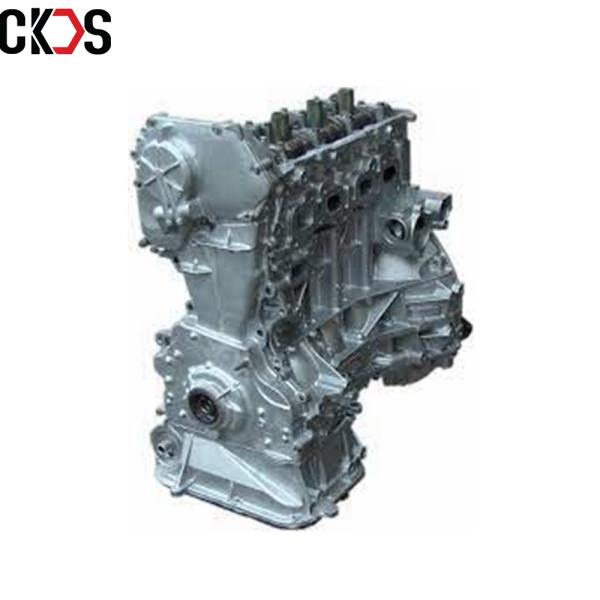 Assy бензинового двигателя QR25 QR25DE на Nissan x - след