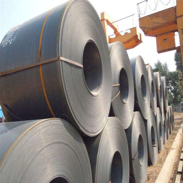 Q235B Q345B Carbon Steel Coil Hrc Hot Rolled SS400 1040 1035 1020
