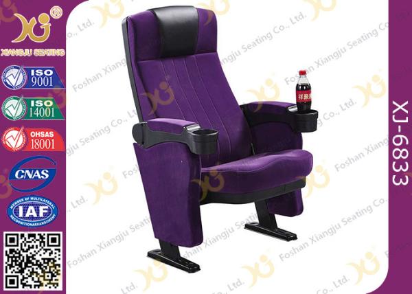 Plastic Folded Cinema Seat / Movie Theater Chairs With Adjustable Cup Holder
