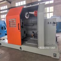 Machine de câblage à levure unique à haute vitesse de 1250 mm