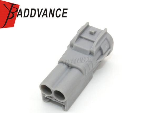 Sumitomo TS Sealed Series 2.3mm 090 2 Pin Male Connector 6188-0266 For Toyota