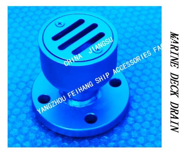 Q235-A HOT-DIP GALVANIZED MARINE ROUND FLANGED DECK LEAK MODEL:YBS32A CB/T3885-2014