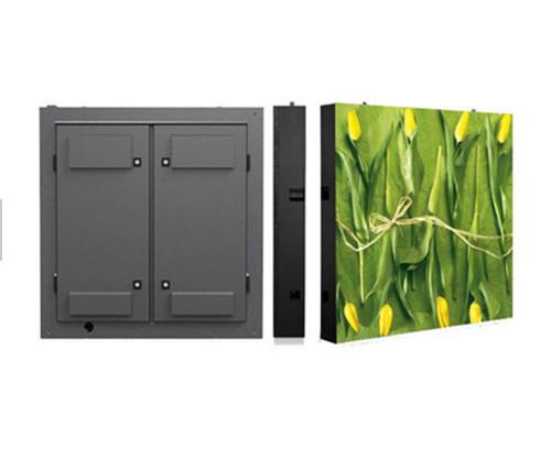 Smd3535 Wall Mounted Outdoor Fixed Led Display 4G WIFI 3G Building 320x160mm
