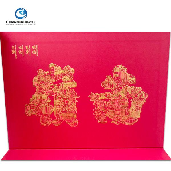 Gold-embossed school admission notices on cardboard