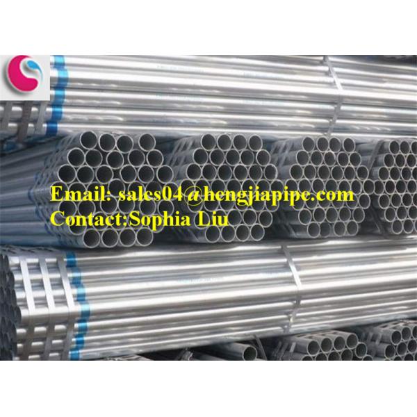 supply welded galvanized steel pipes