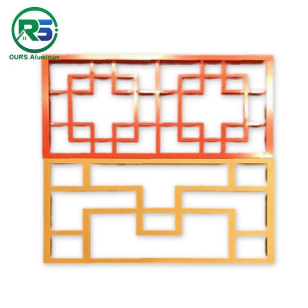 Tubo quadrado das grades de janela do alumínio do estilo chinês do OEM para a sala de visitas