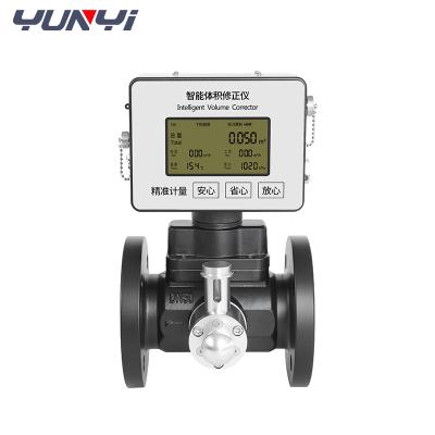 Reliable Large Diameter Gas Turbine Flow Meter for Chemical Plant Supply