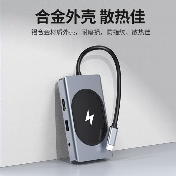USB Type C HUB многофункциональный адаптер 9 в одном и с считывателем карт памяти
