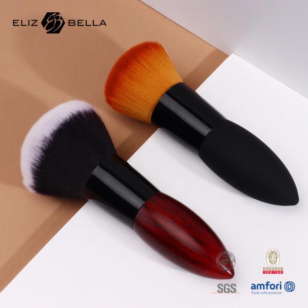 2pcs Short Wooden Handle Makeup Brush Synthetic Hair With Aluminium Ferrule