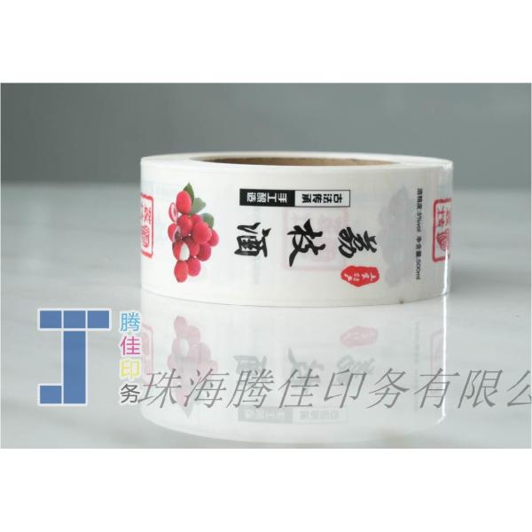 Customizable Water Resistant Wine Sticker Label  Paper PE PET Material
