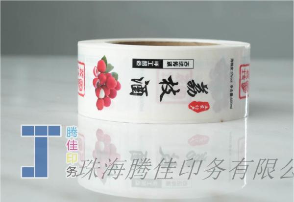 Customizable Water Resistant Wine Sticker Label  Paper PE PET Material