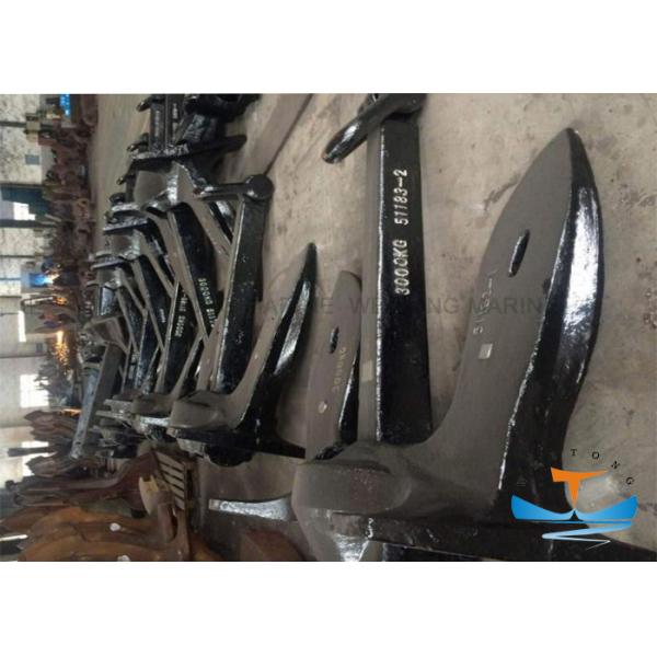 Type C Hall Type Anchor , River Boat Anchors 100kgs To 46000kgs Weight