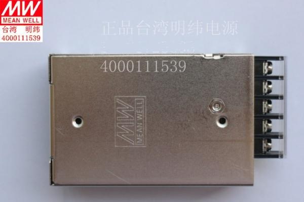 Sell MEANWELL NES-15-24 power supply