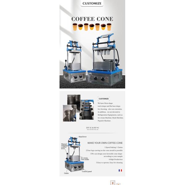 Automatic Ice Cream Cone Muffin Making Eatable Edible Biscuits Coffee Cup Cake Tartlet Eggtart Shell Waffle Maker Machine