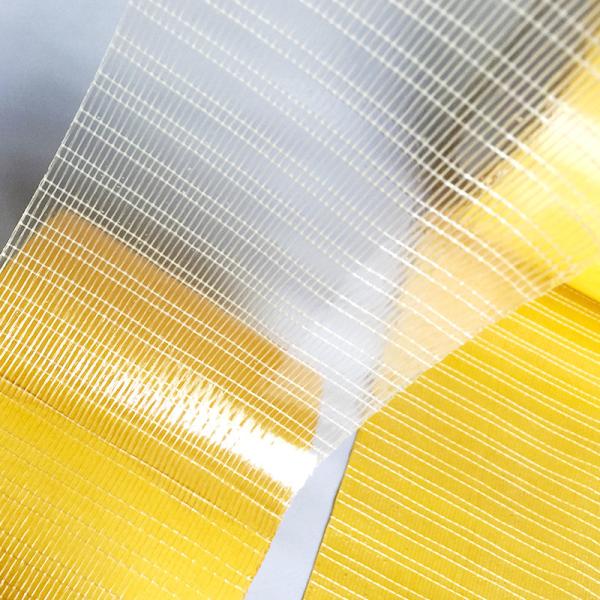 Yellow Hot Melt Cross Weave Tape Self Adhesive Fiberglass Mesh Tape 48mm