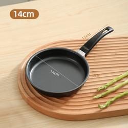 New Arrival Hot Sale Black Cooking Pot Kitchen Ware Wok Pan Iron Frypan Non Stick Skillet Pan