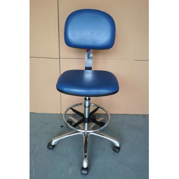 Передвижной стул офиса Backrest PU ESD кожаный противостатический