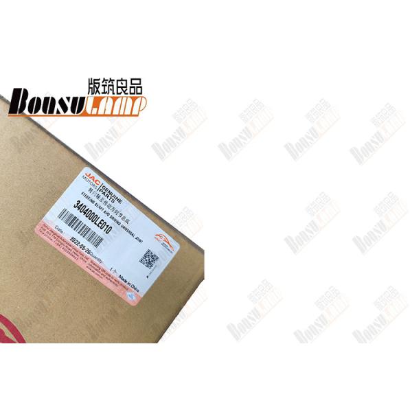 El sistema de control de la columna de dirección del JAC N80 3404000LE010 con OEM 3404000LE010