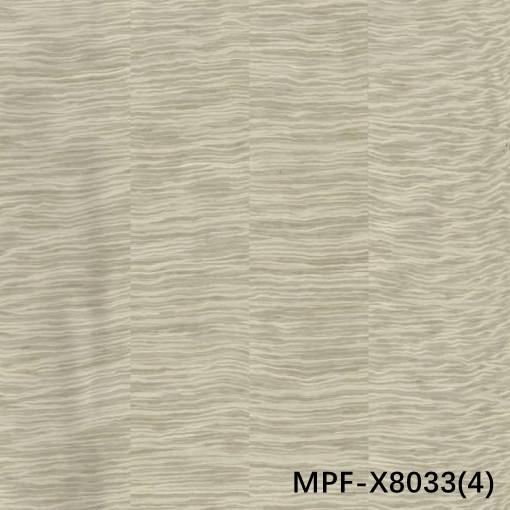 Veneer de bois fantaisie d'érable de taille 64 cm largeur pour panneaux muraux de décoration d'hôtel Copie naturelle d'érable de haute qualité X6233 ((4)/X6223/X6523 ((4)/X8033/X8033 ((4)