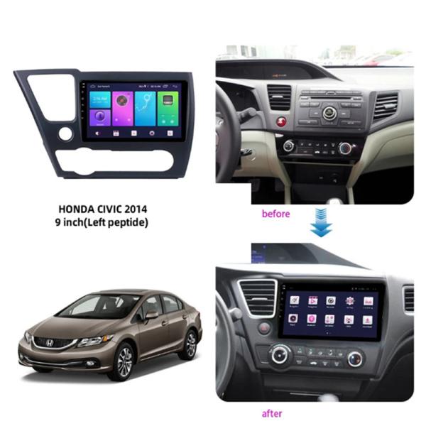Car Stereo 9 Inch Screen 2DIN Fascia Frame Adapter Panel Frame Kit For Honda Civic