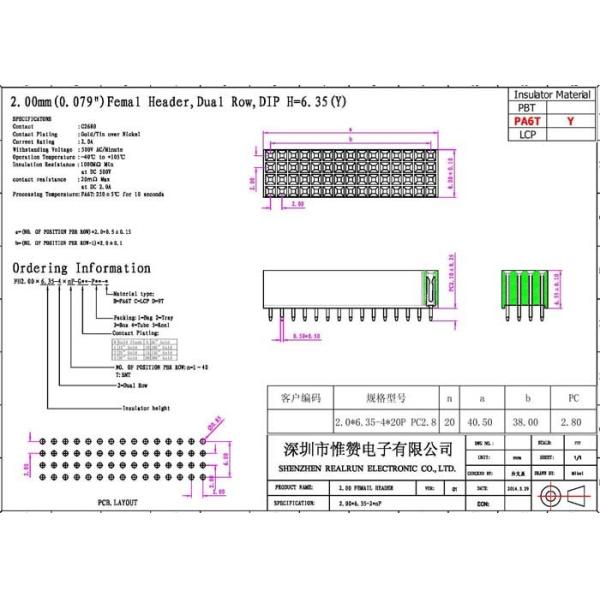 соединителя заголовка прямого Пин 2.0мм сплав 180 градусов женского четырехрядный медный