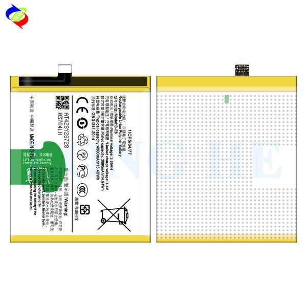 VIVO NEX 8G 4100mAh Batería de polímero de litio B-E6 Durable y de alta capacidad recargable